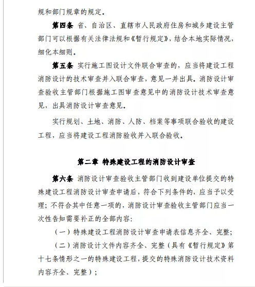 1592533391378060.png image.png