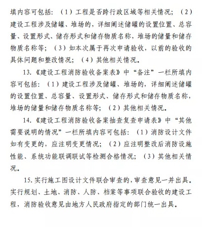 1592534036298370.png image.png