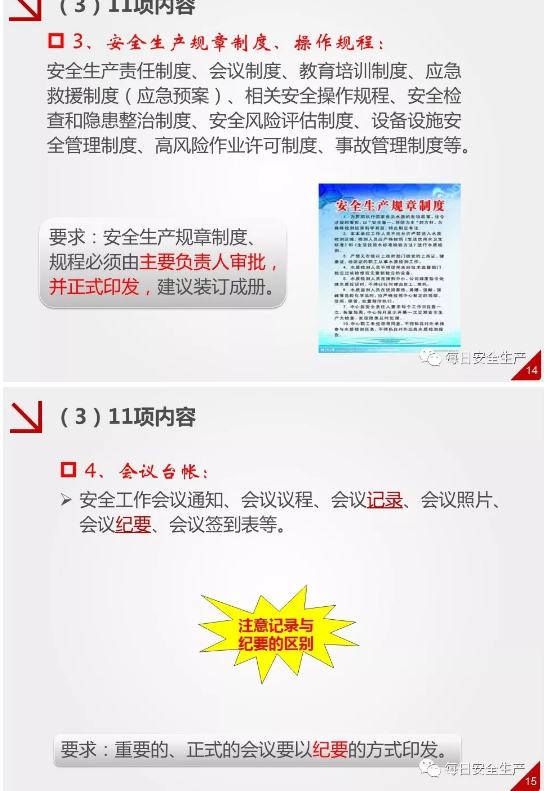 1595218038572595.png image.png