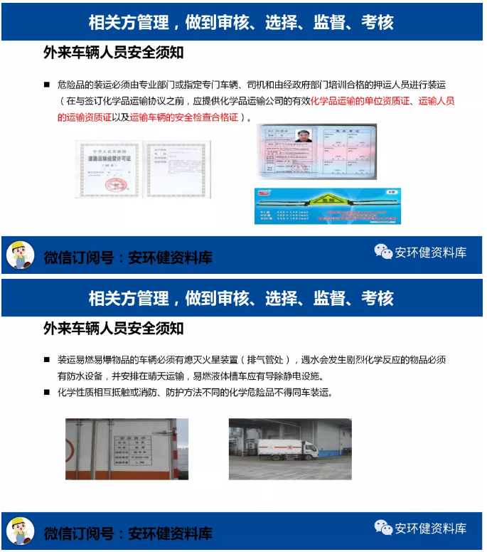 1595831464463124.png image.png