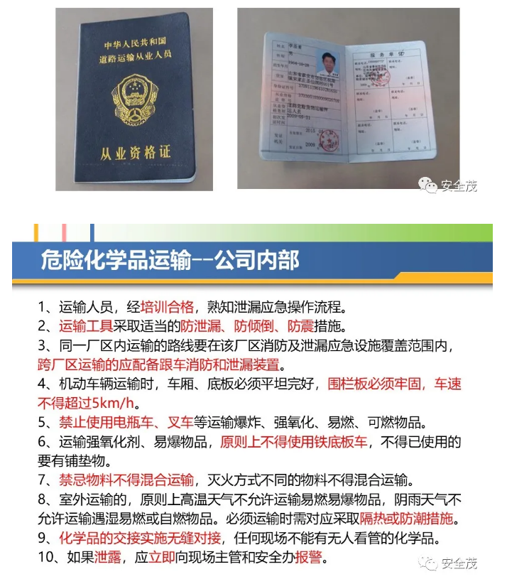 1597308846249134.png image.png