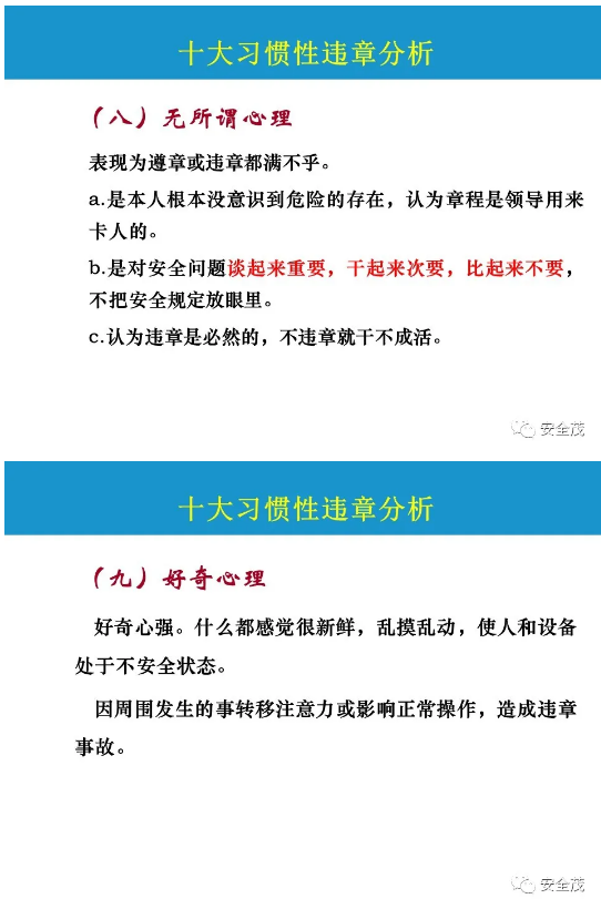 1598246847380862.png image.png