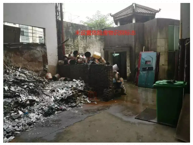 1603098757143837.png image.png