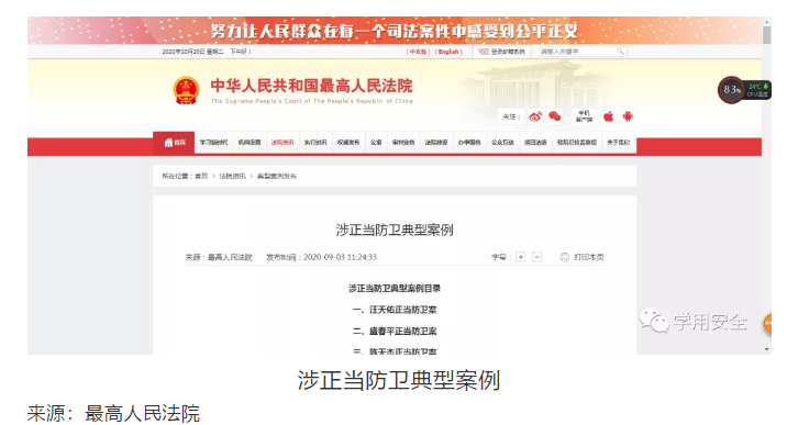 1603683886610487.png image.png