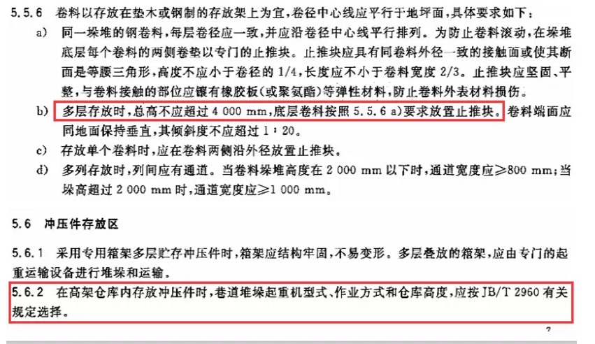 1606701049661017.png 圖片.png