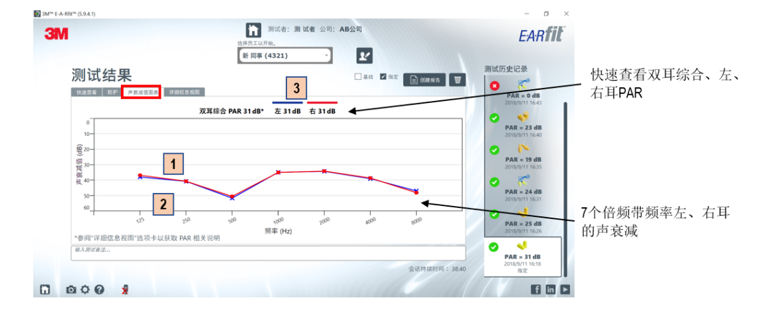 1606878367382395.png image.png