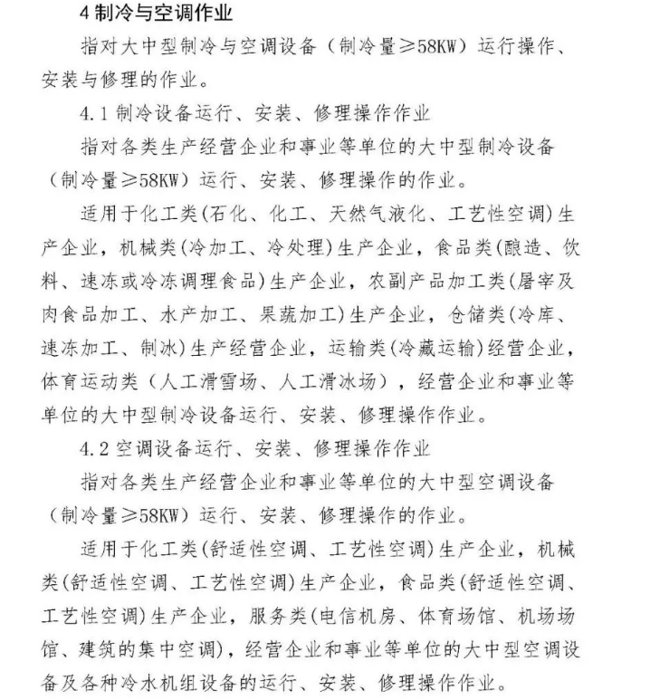 1607308747724498.png 圖片.png