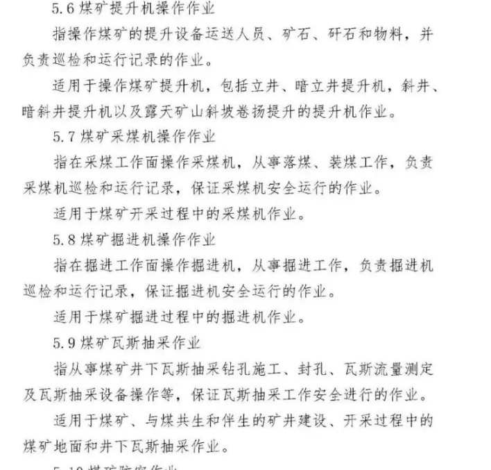 1607308790649321.png 圖片.png