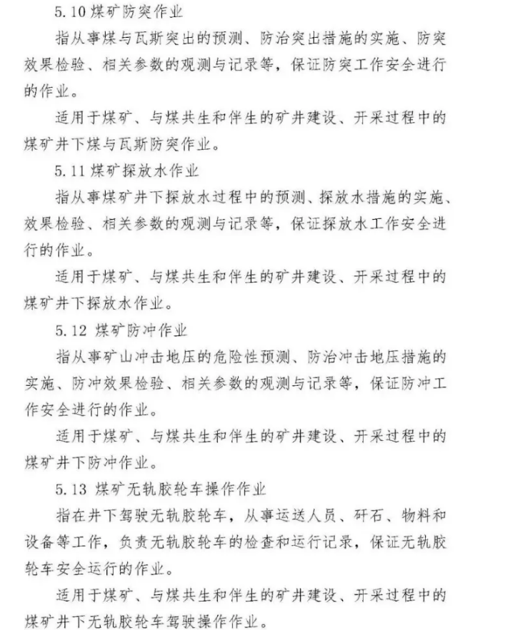 1607308811322238.png 圖片.png