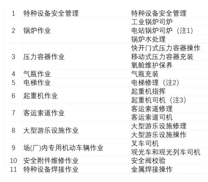 1607309454797872.png 圖片.png