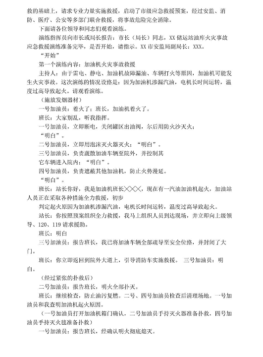 1607394068801227.png 圖片.png