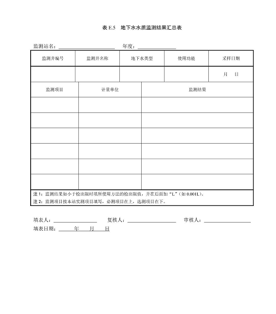 1607666948168381.png 圖片.png