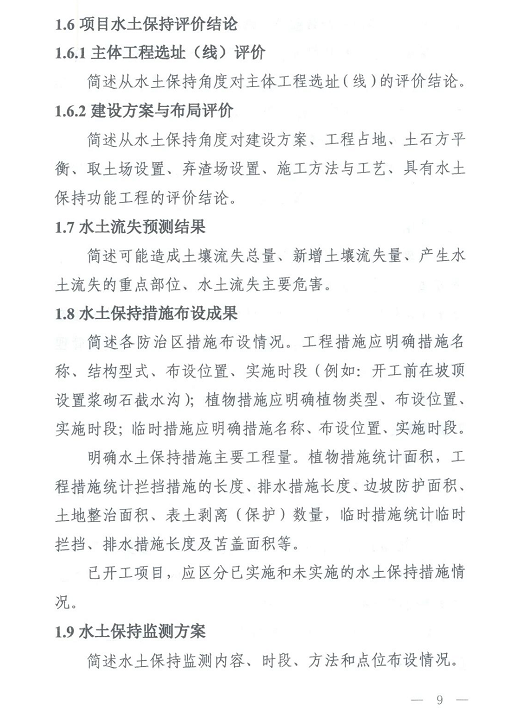 1607934457775588.png 圖片.png