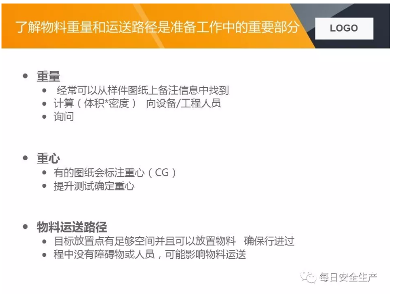 1609316050863004.png 圖片.png