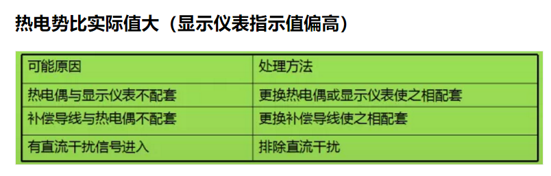 1610083955321699.png 圖片.png