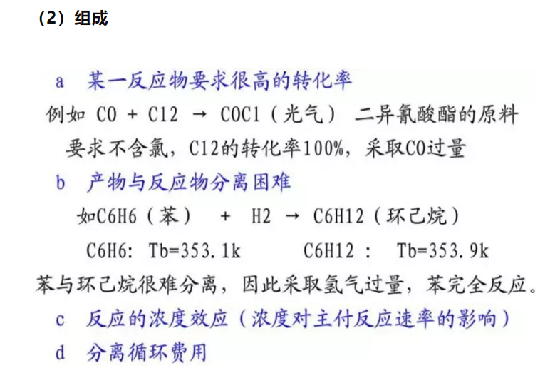 1610331710256796.png 圖片.png