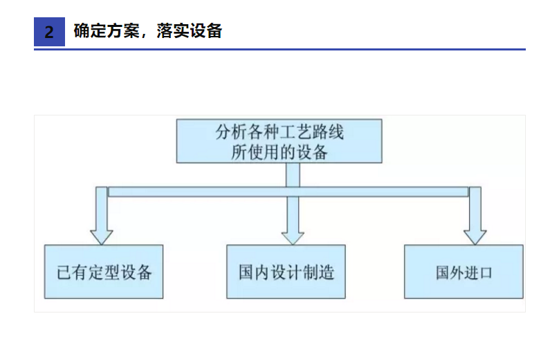 1610331768807829.png 圖片.png