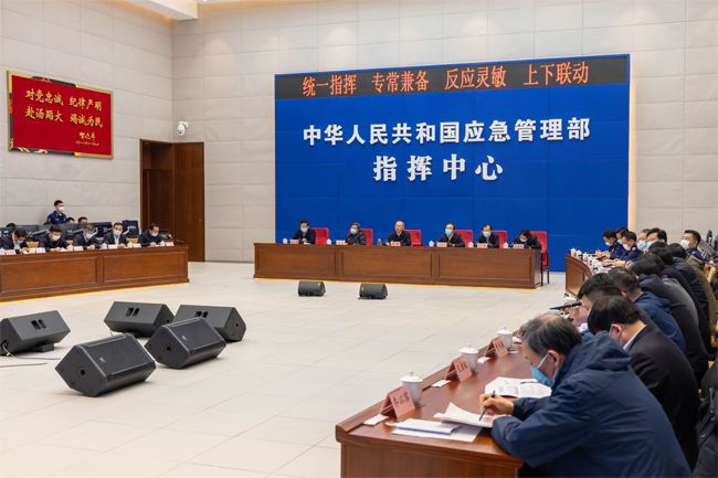 國務(wù)院安委辦、應(yīng)急管理部召開視頻會議  部署加強(qiáng)歲末年初安全防范工作