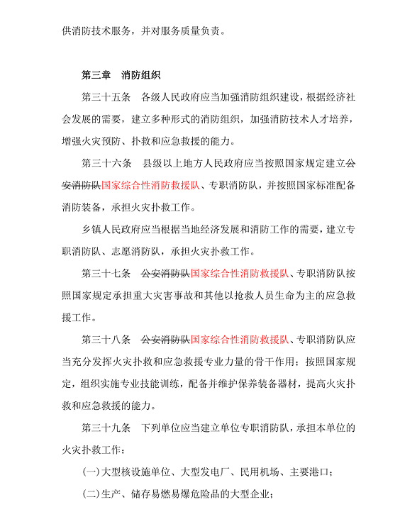 1610938528435220.png 圖片.png