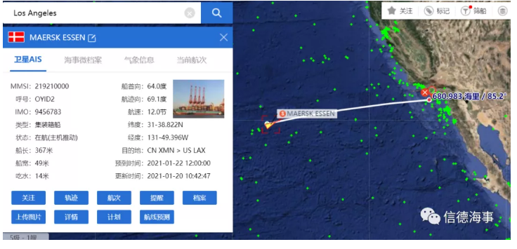 1611199102775278.png 圖片.png