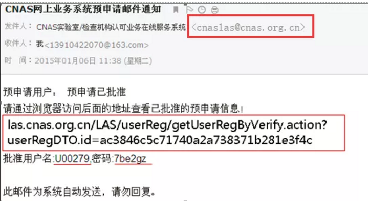 1611283906834277.png 圖片.png