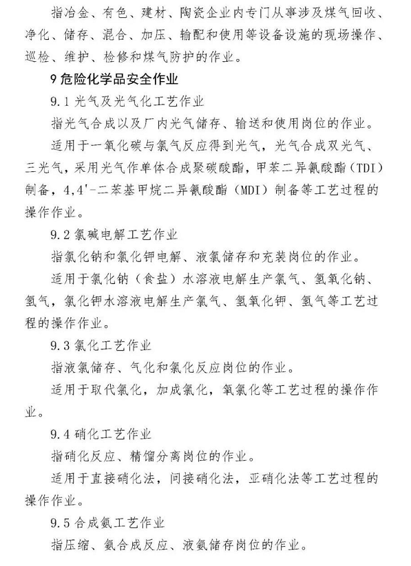 1612145984162681.png 圖片.png