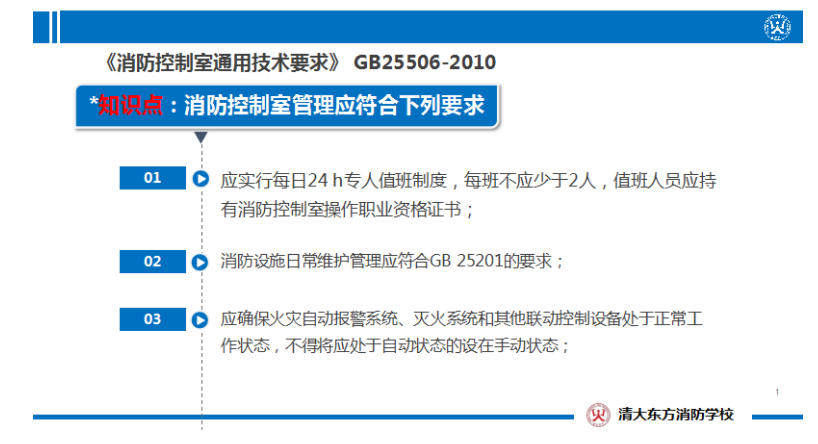 1612146351196082.png 圖片.png