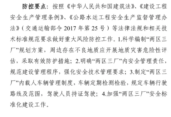 1612148168475968.png 圖片.png