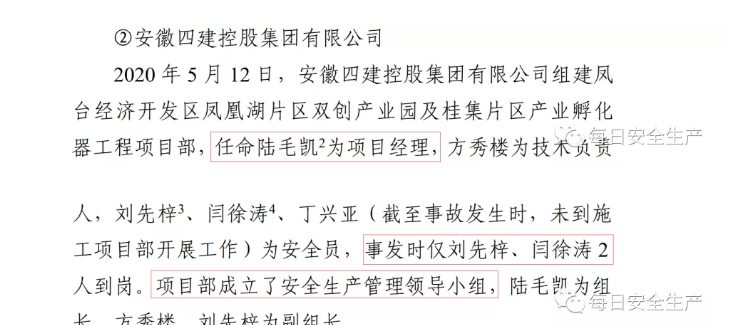 1612768987237163.png 圖片.png