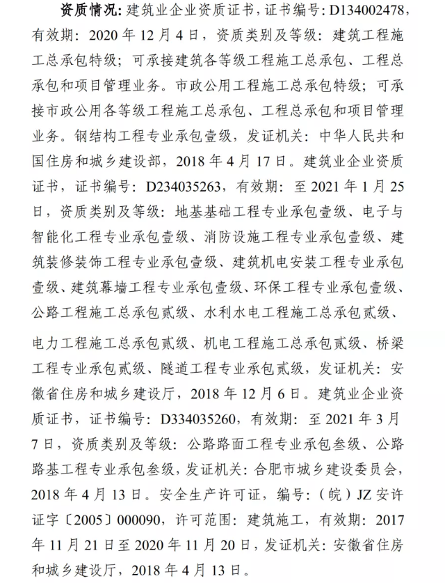 1612769183540080.png 圖片.png