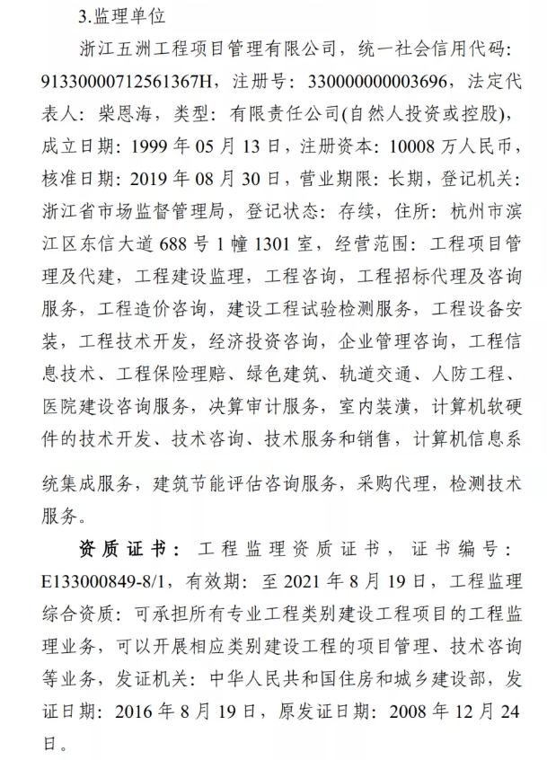 1612769198704990.png 圖片.png