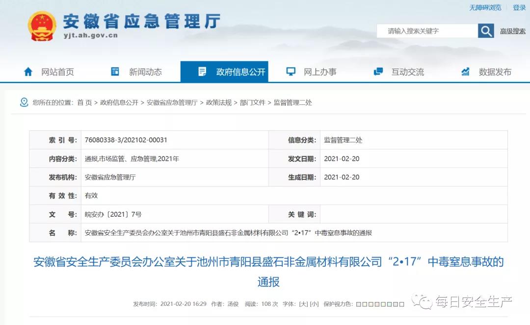 1613959408224167.jpg 0.jpg