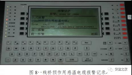 1638673929249359.jpg 微信圖片_20211205110439.jpg