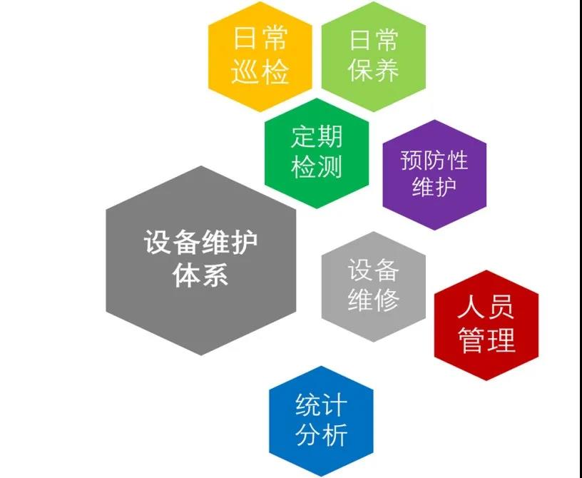 1638684875792924.jpg 微信圖片_20211205141213.jpg