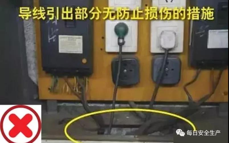 1641264143348367.jpg 微信圖片_20220104103805.jpg