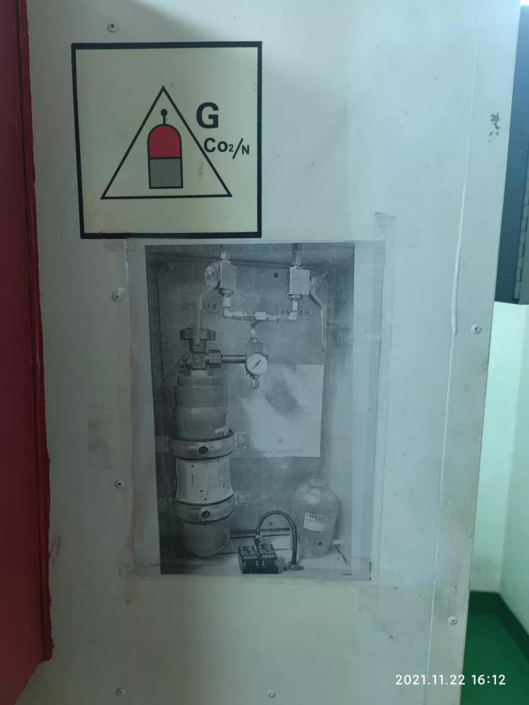 1641780612800368.jpg 微信圖片_20220110100724.jpg