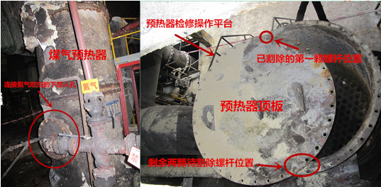 1650162246562081.png 微信圖片_20220417102037.png